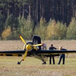 Серпуховский авиационный спортивный клуб им. А.И. Орлова