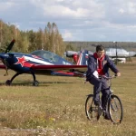 Серпуховский авиационный спортивный клуб им. А.И. Орлова