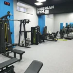 Тренажерный зал - Siberian gym