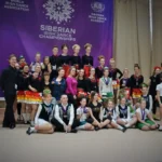 Сибирская академия ирландского танца