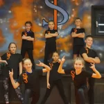 Школа танцев - Sidjem