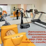 Спортивный клуб по художественной гимнастике - Силуэт