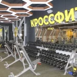 Фитнес-клуб - SOTA sport