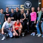 Тренажерный зал - Sparta Gym