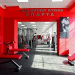 Фитнес-клуб - Sparta