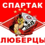Спортивный комплекс - Спартак