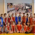 Спортивная школа олимпийского резерва №11. Спортивная школа №11