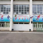 Спортивный комплекс, физкультурно-оздоровительный комплекс - Спортивная школа олимпийского резерва №2. СШОР №2