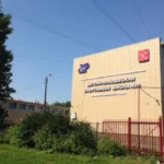 Спортивный комплекс, физкультурно-оздоровительный комплекс - Спортивная школа олимпийского резерва №2. СШОР №2