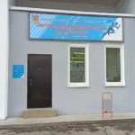 Тренажерный зал - Спортивная школа олимпийского резерва №2. СШОР №2