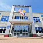 Спортивная школа олимпийского резерва по теннису Шамиля Тарпищева