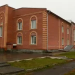 Спортивно-оздоровительный комплекс Маслянинского района. СОК Маслянинского района