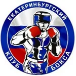 Спортивный клуб Спортивный клуб бокса и кикбоксинга Александра Заикина