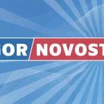 Спортивный клуб по месту жительства Солонцы. Спортивный клуб Солонцы