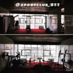 Тренажерный зал - SportСlub 911