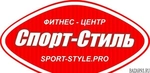 Спортивный клуб Спорт-Стиль