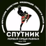 Спортивный клуб - Спутник