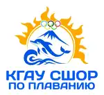 Спортивный клуб СШОР по плаванию