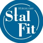 Фитнес-студия емс-тренировок - Stalfit