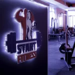 Фитнес-клуб - Start Fitness