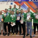 Спортивная школа олимпийского резерва - Старт