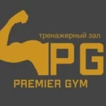 Студия тренировок - Street Fit