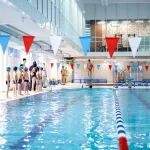 Swim center