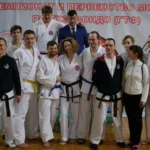 Спортивный клуб - Taekwondo center