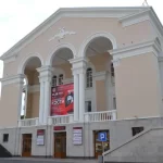 Фитнес-студия - Teatr