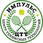 Спортивный клуб Теннисный клуб