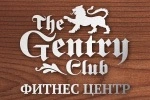 Спортивный клуб The gentry club