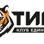 Спортивный клуб кекусинкай карате - Тигр