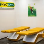 Фитнес-клуб - Тонус-клуб