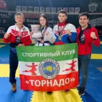 Спортивный клуб - Торнадо