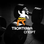 Спортивный клуб - Тропитерра спорт