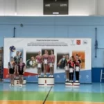 Центр физической культуры и спорта Надеждинского муниципального района. ЦФКиС