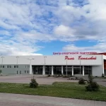 Центр спортивной подготовки Республики Башкортостан им. Баталовой Р.А.