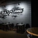 Фитнес-клуб - Ultra Pro