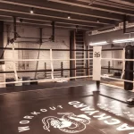 Клуб единоборств - Undefeated Boxing Gym