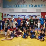 United Fox Rostov Team