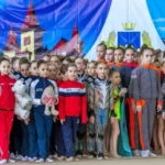 Спортивный комплекс - Вдохновение