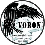 Спортивный клуб тайского бокса - Ворон