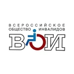 Свердловский район - Всероссийское общество инвалидов. ВОИ