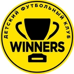 Спортивный клуб Winner club
