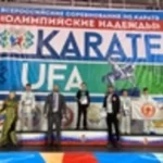 Спортивный клуб - WKF Qaraqaplan