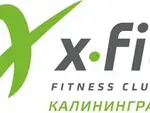 Спортивный клуб X-fit