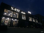 Спортивный клуб X-fit club