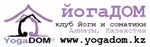 Спортивный клуб Yogadom