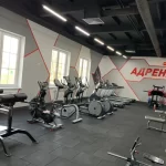 Центр фитнеса и загара - Адреналин