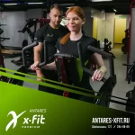 Фитнес-клуб - Antares Xfit Premium